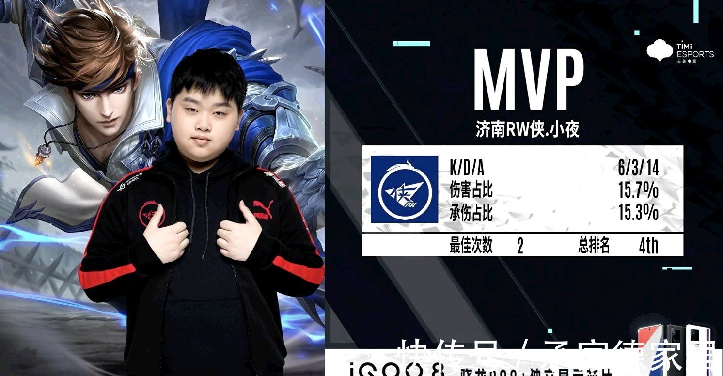 明了穆萨成 明了穆萨成