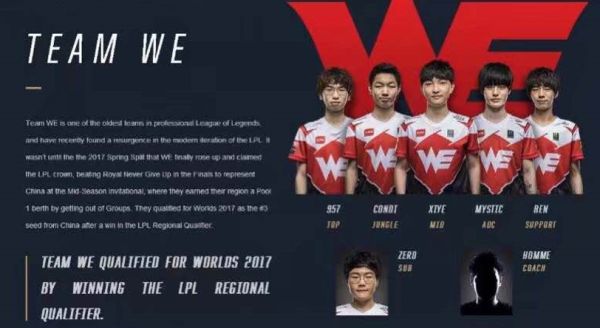 这位球员通 这位球员通