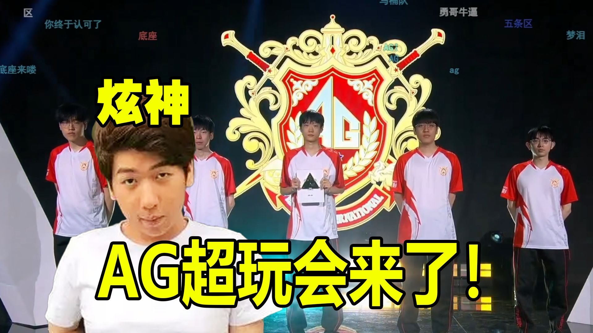 2019赛 2019赛